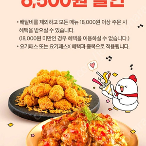 커피빈아메리카노1+1쿠폰.메가박스싱글콤보.cgv씨네드쉐프.스위트박스.롯데시네마.메가박스.cgv예매.cgv스몰세트.빕스4만이상.만원할인쿠폰.샤롯데관8000원할인​.호식이두마리