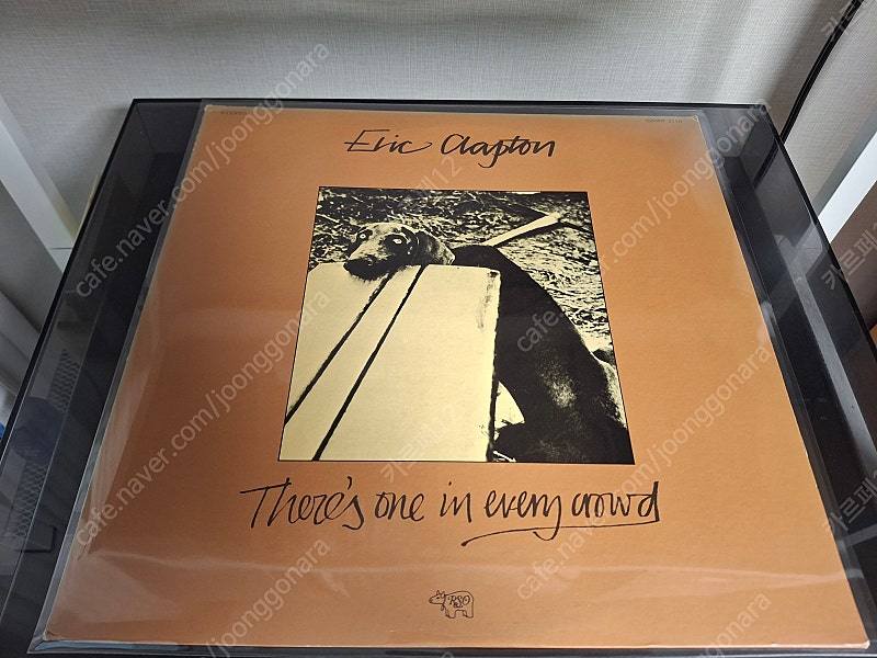 에릭 클랩튼 Eric Clapton 1975년 일본초판...--0