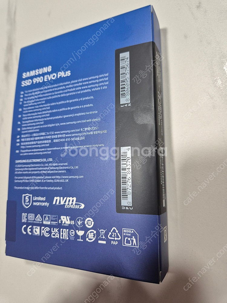 삼성990 evo plus 1tb 새상품--1