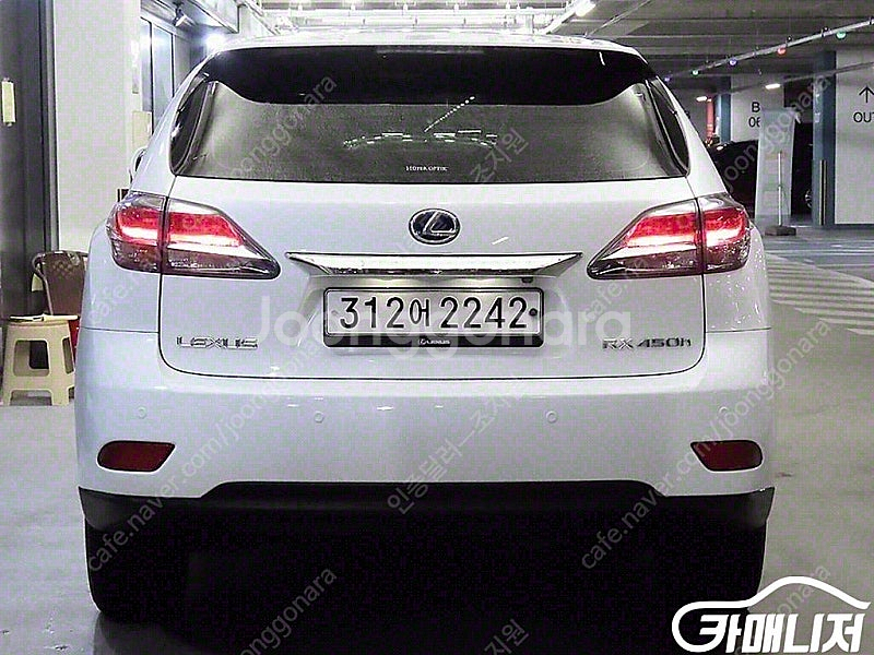 [렉서스]RX 450h 이그제큐티브 ★중고차★중고차매입...--5