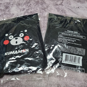 목베게