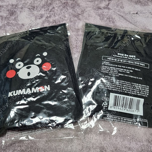 목베게