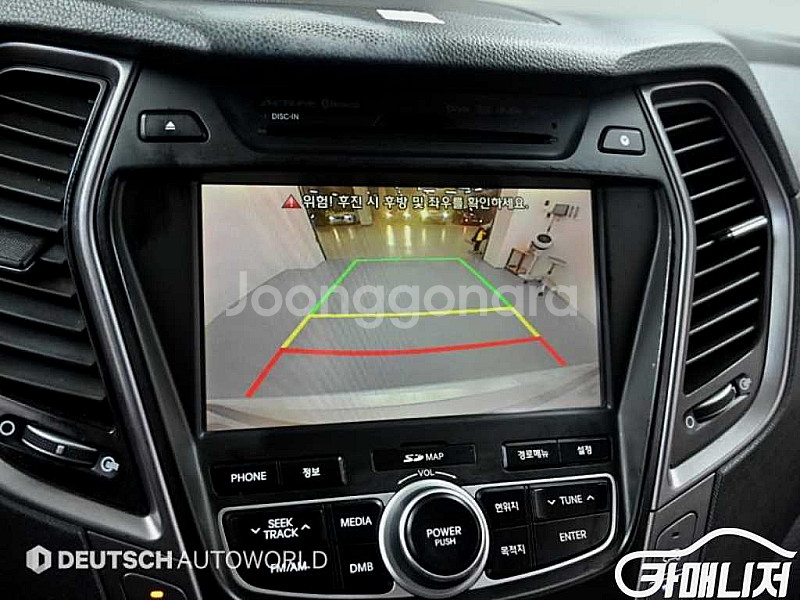 [현대]맥스크루즈 R2.2 2WD 익스클루시브 2015...--6