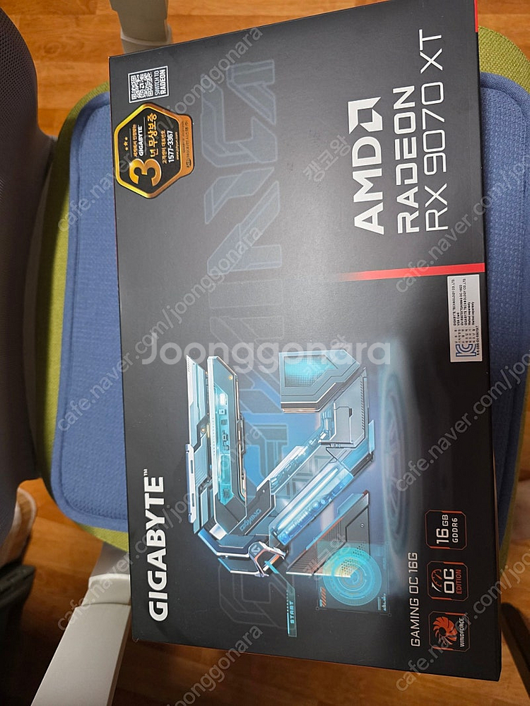긱바 rx9070xt gaming oc 팔아요--0