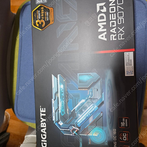 긱바 rx9070xt gaming oc 팔아요