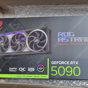 (미개봉)ASUS RTX 5090 아스트랄