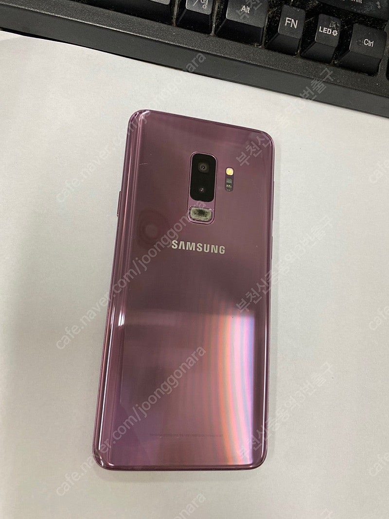 203222 SK 갤럭시S9플러스 갤럭시S9+ 퍼플 액...--0