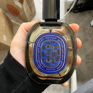 딥디크 오 드 퍼퓸 오르페옹