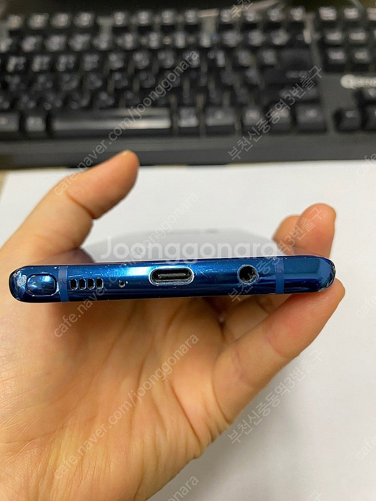 201904 SK 갤럭시노트8 블루 64GB 업무폰 추...--7