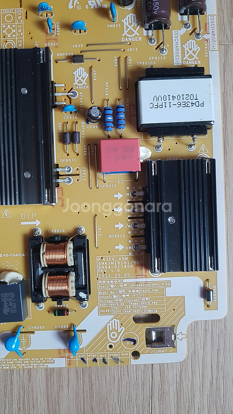 P43EG-ASM BN44-01140A 파워보드--3