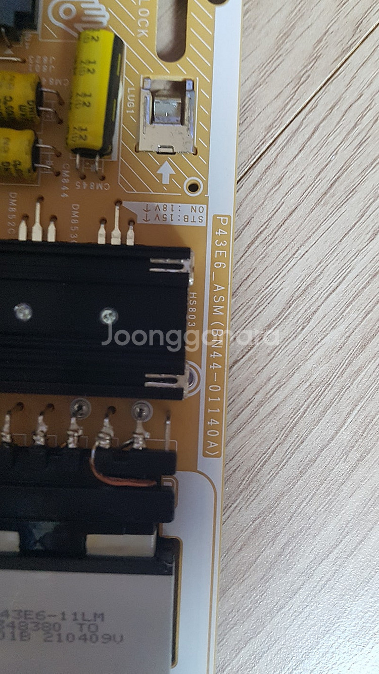 P43EG-ASM BN44-01140A 파워보드--6