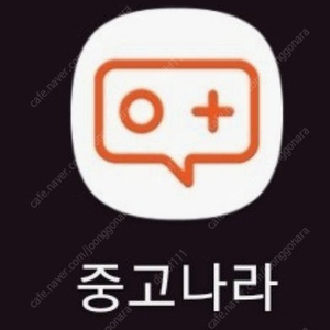 4/6 SSG 으쓱이존 1블록 3블록 2연석 구매해요
