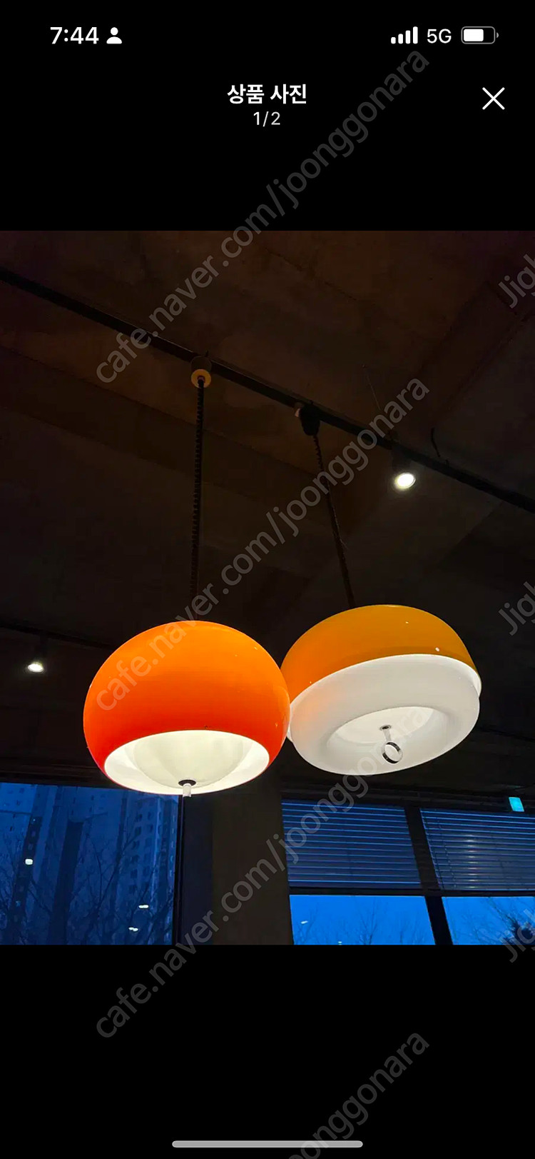 빈티지조명 팬던트조명 카페조명 빈티지가구 이미지