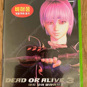 엑스박스 XBOX 데드 오어 얼라이브3 중고