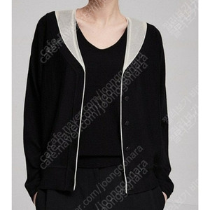 마인 니트 가디건