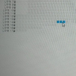 진격의 거인 콘서트 5/31 오후 7시 교환원합니다
