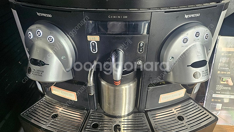 네스프레소 프로패셔널 제미니 타워 자판기--2