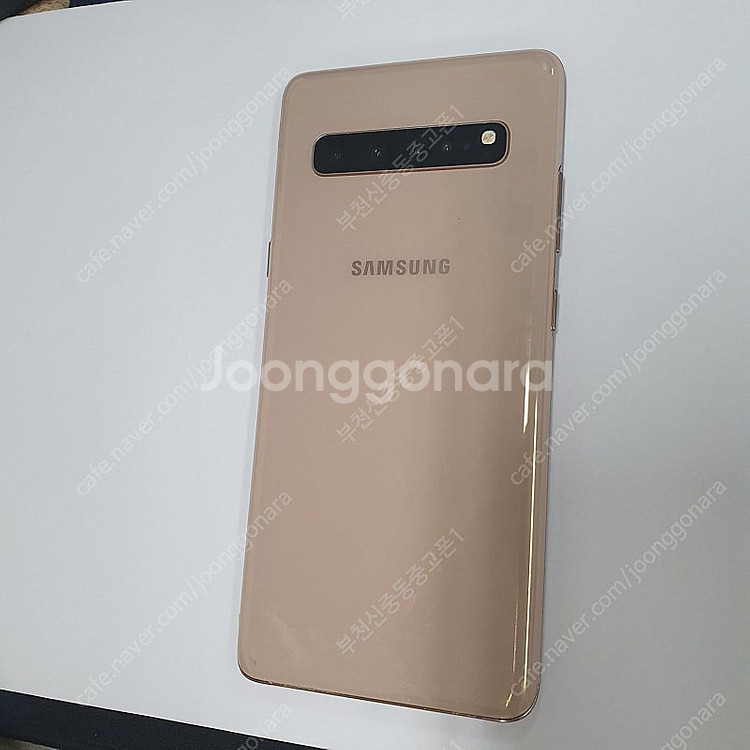 201574 갤럭시S10 5G 골드 256기가 KT 무...--0