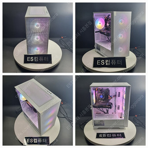 [판매] 렉 없이 잘돌아가는 게임용 컴퓨터