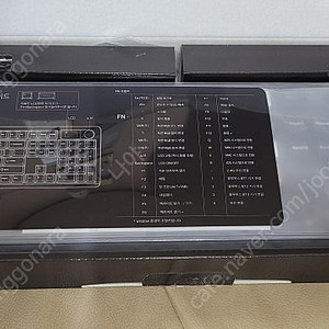 프리플로우 ak74 마에스트로 저소음 라임축