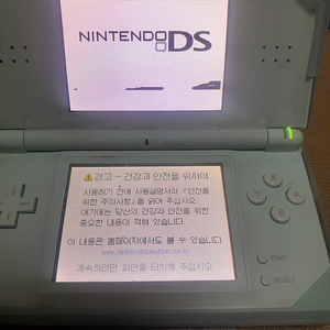닌텐도 ds pt 기라티나 일본판 일괄 판매