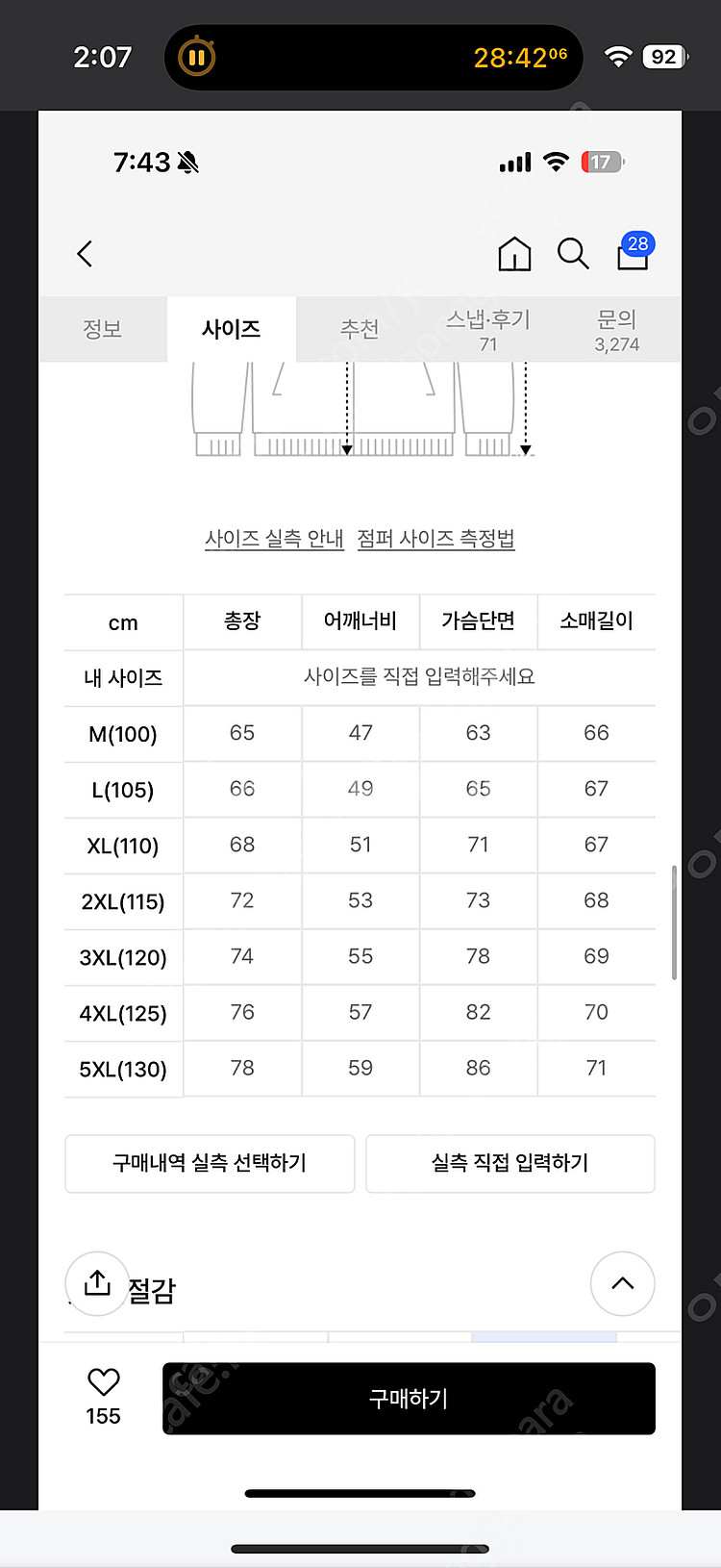 알파인더스트리 마원 레귤러핏 m ㅍㅍㅍ--3