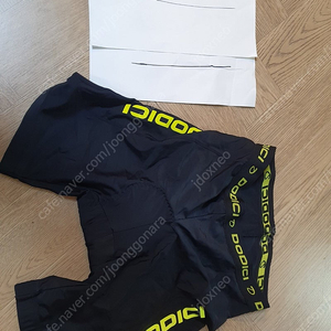 Nsr santic rion 시마노 라파 트렉 오스탈네띠 의류들 판매