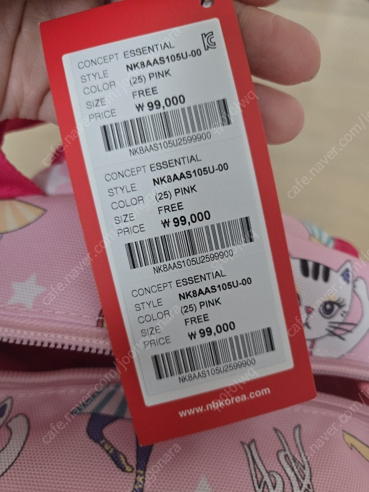 뉴발란스키즈 책가방 새상품 이미지