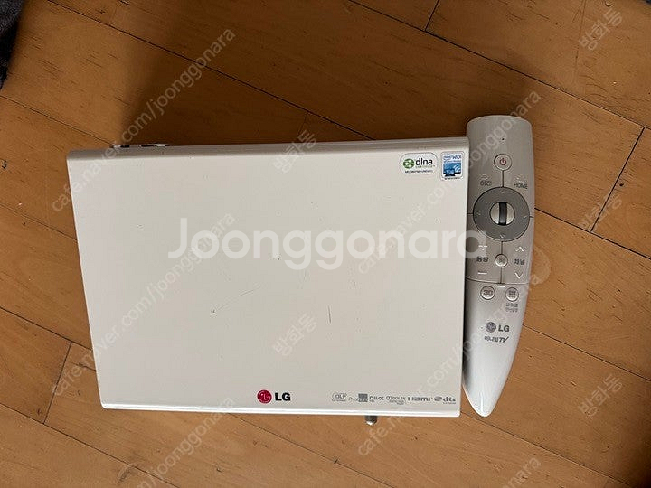 LG 빔프로젝터 팝니다. [Made In Korea]--0