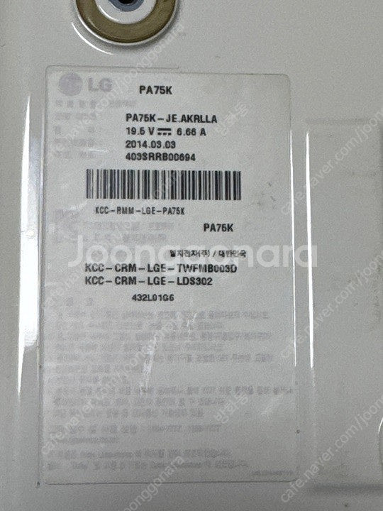 LG 빔프로젝터 팝니다. [Made In Korea]--4