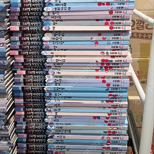 프뢰벨 신자연관찰 프뢰벨 76권 세트 배송비포함 안전결제 가능 어린이 중고