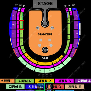 콜드플레이 4/22 화요일 콘서트 티켓 (지정석 P석)