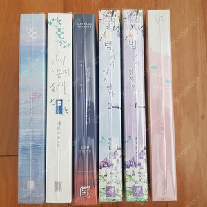 로맨스소설/ 채은 향기나는 그림자, 가시 뽑힌 장미 외 총6권 묶음