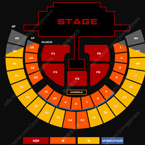 투애니원 콘서트 티켓 양도