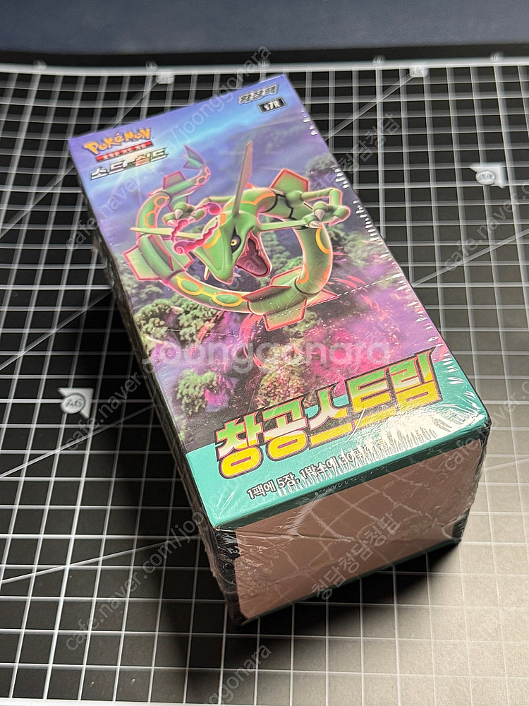 포켓몬카드 창공스트림 1box--0