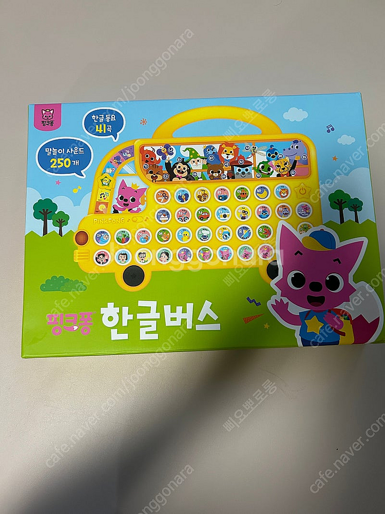 핑크퐁 한글버스 미개봉새상품--0