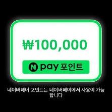 테무 신규 기존구해요