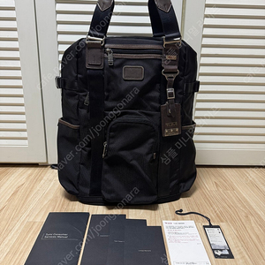 투미 알파브라보르준 백팩, 블랙 [보증서 유]