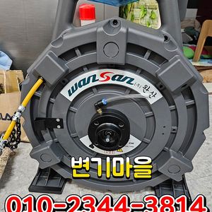 완산플랙스샤프트 팔아요6미리