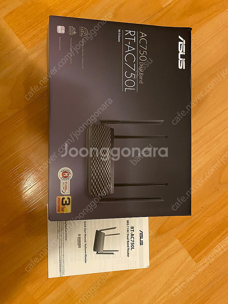 Asus Rt-ac750l 공유기 팝니다--2