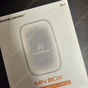 mekede ai box cb-1 팝니다.