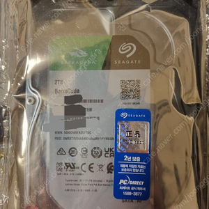 SEAGATE Barracuda 2테라 HDD 3.5인치 하드디스크