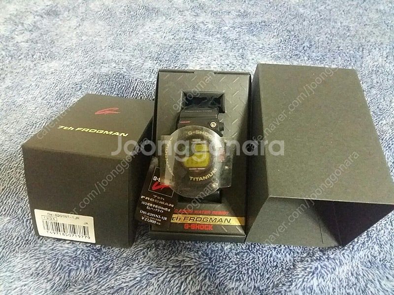 리얼블랙 7주년 8200류 프로그맨 독개구리 200류 ...--2