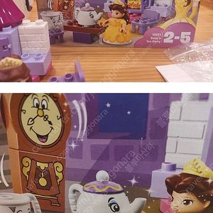 레고 듀플로 10877 박스풀셋