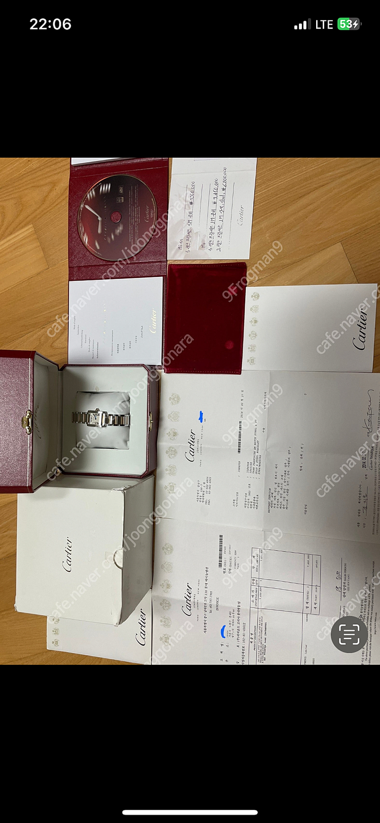 까르띠에 프랑세스 콤비 여성용 소공동 롯데백화점 정품 샤넬 파텍 바쉐론 오데마피게 브레게 이미지