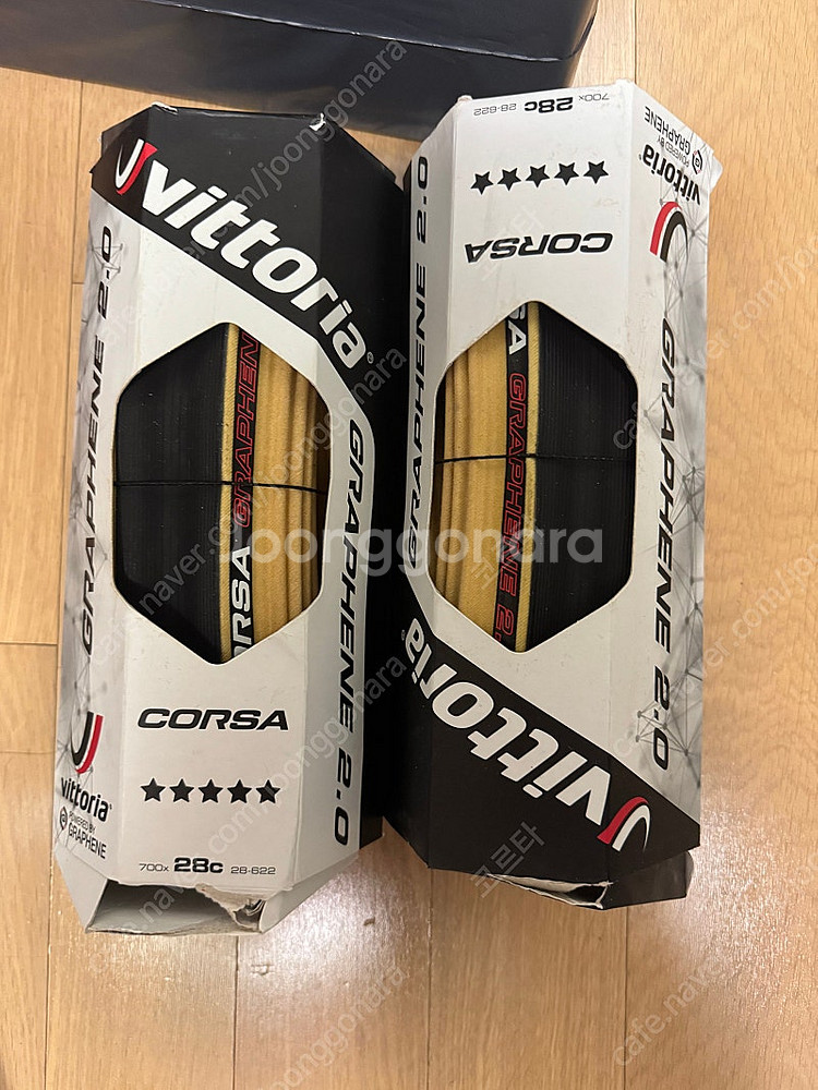 비토리아 코르사 그래핀 G2.0 클린처 타이어 28C 검월--0