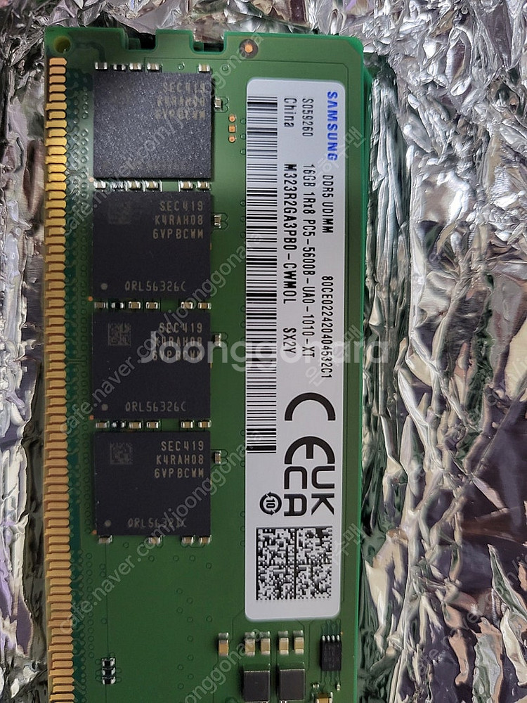 삼성메모리 DDR5-5600 16GB 5개--0