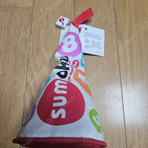 스모쿠