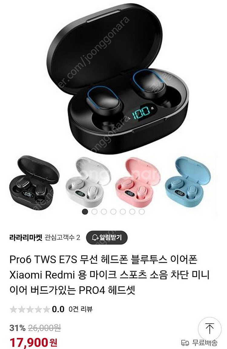 Pro6 TWS E7S 무선 헤드폰 블루투스 이어폰 X...--4