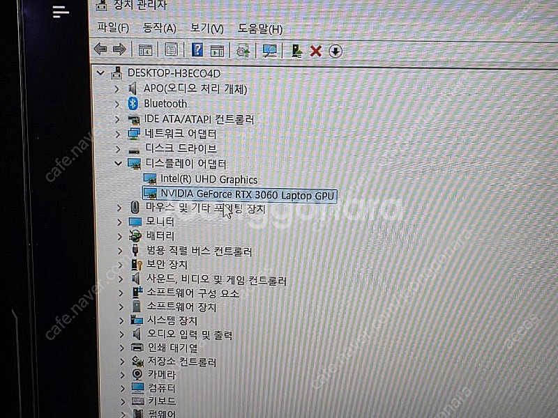 MSI 17 A11UE 게이밍 노트북 (상태 좋음)--4